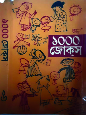 1000 jokes 1000 JOKES