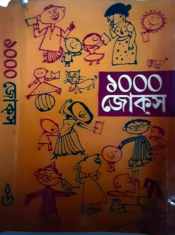 1000 jokes 1000 JOKES