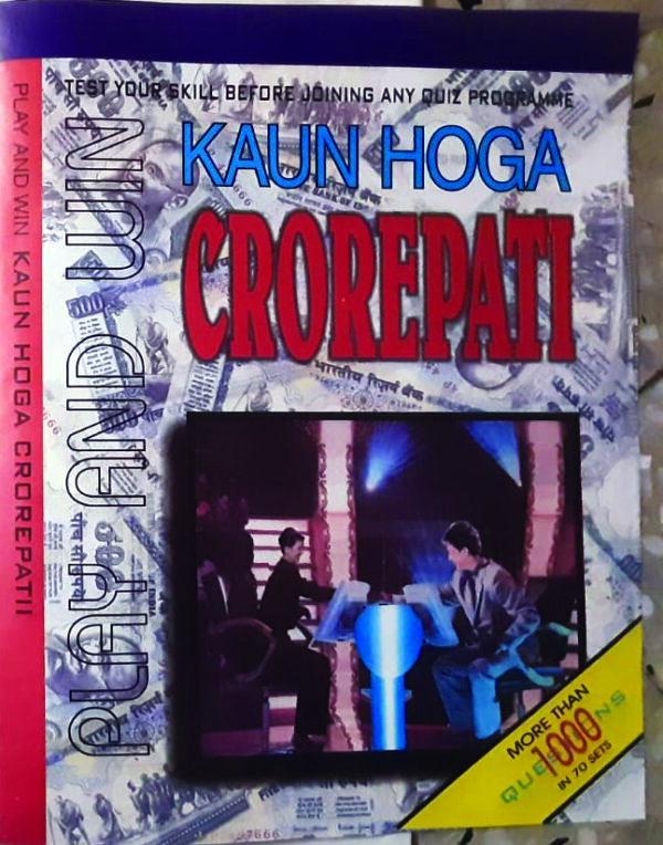 kaun banega crorepati KAUN BANEGA CROREPATI