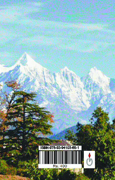 himalayer pathe pathe HIMALAYER PATHE PATHE
